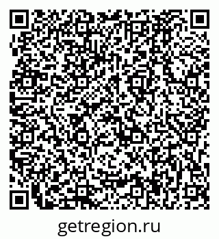 79633984275