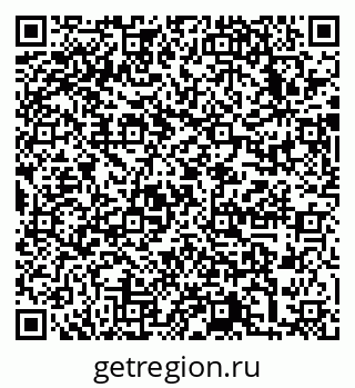 79633984283