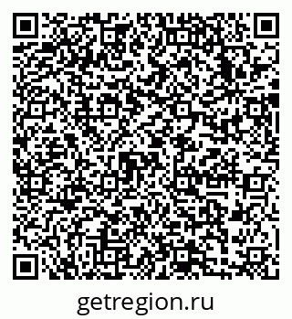 79633984285