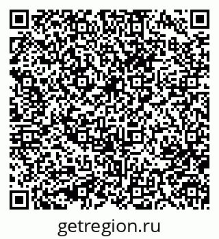 79633984286