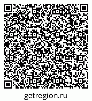 79633984289