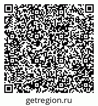 79633984294