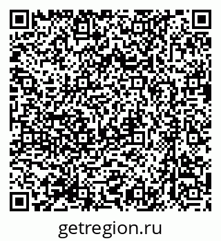 79633984321