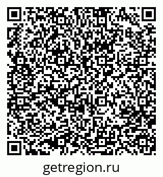 79633984330