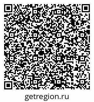 79633984375