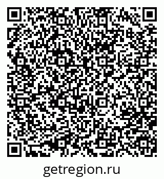 79633984380