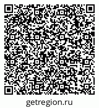 79633984385