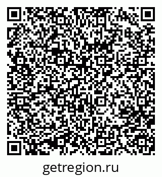 79633984386