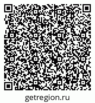 79633984419