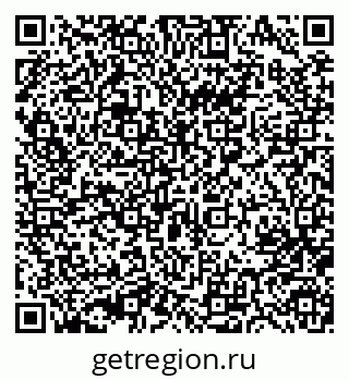 79633984420