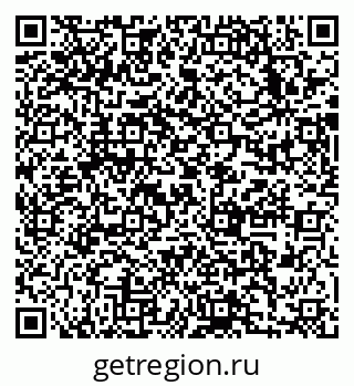 79633984510