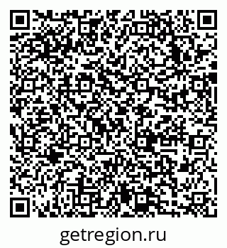 79633984525