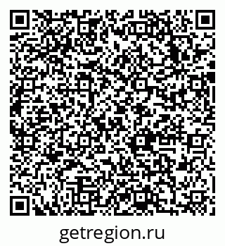 79633984529