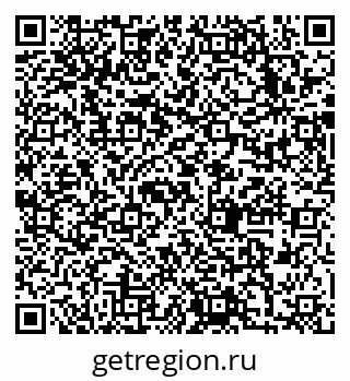 79633984531