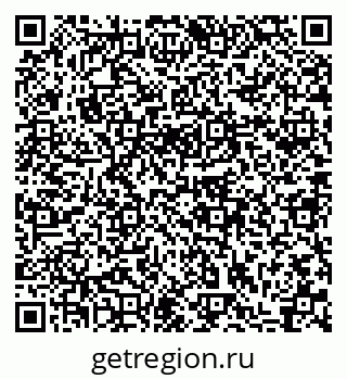 79633984532
