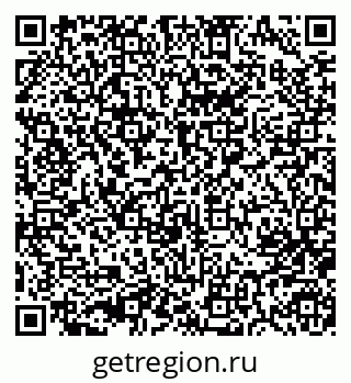 79633984533