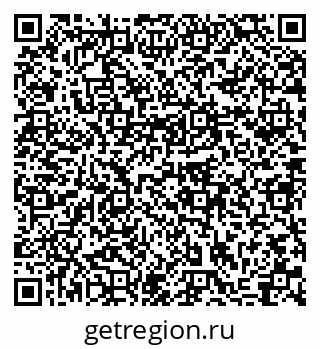 79633984534
