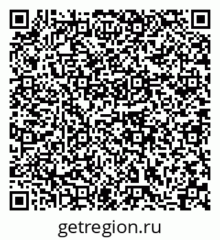 79633984536