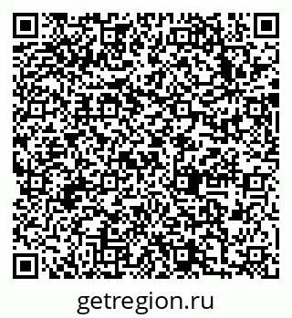 79633984537