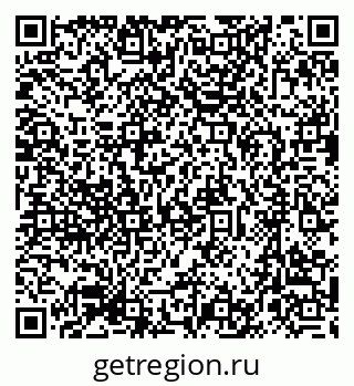 79633984538