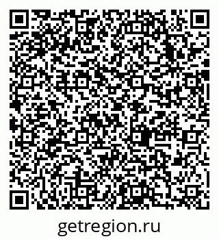 79633984539