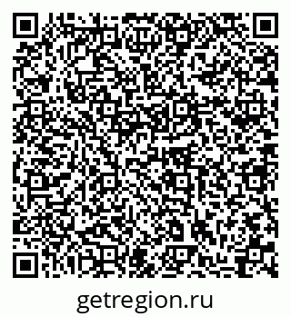 79633984543