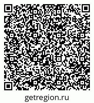 79633984545