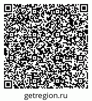 79633984550