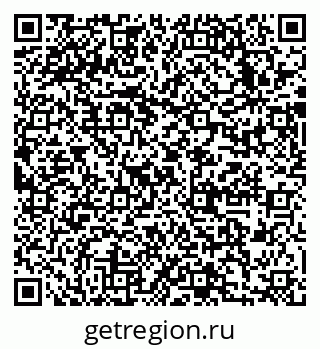 79633984560