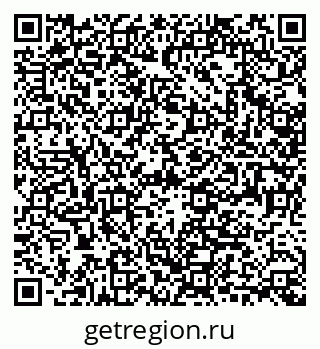 79633984561