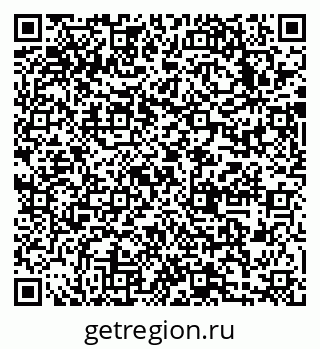 79633984575