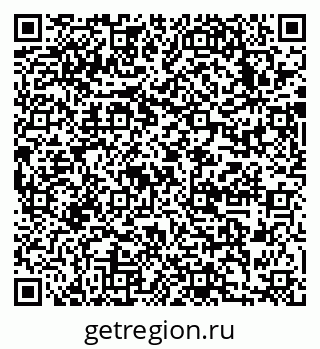 79633984608