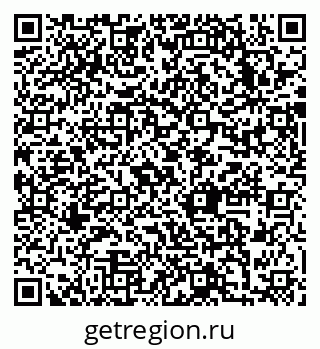 79633984631