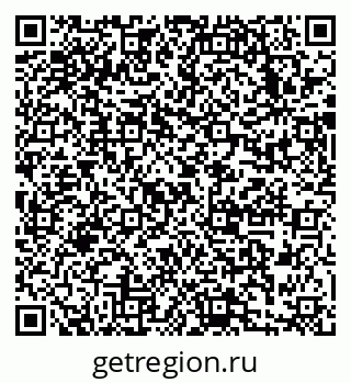 79633984654