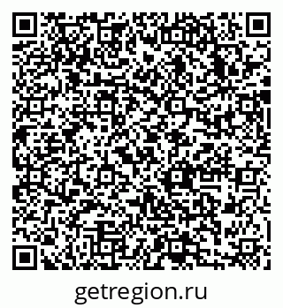 79633984674