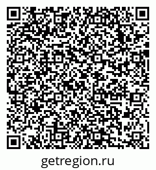 79633984684