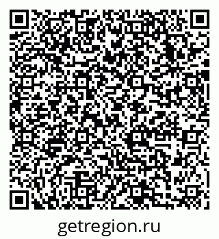 79633984685