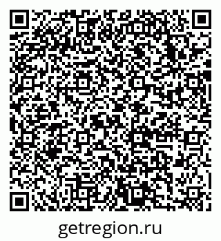 79633984700