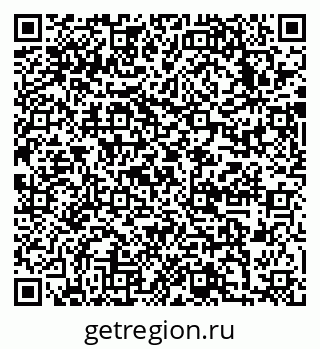 79633984701