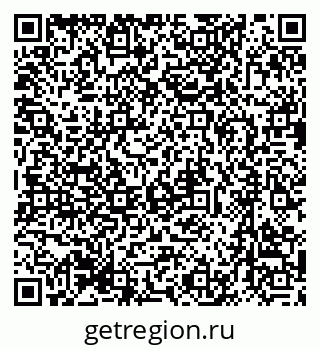 79633984730
