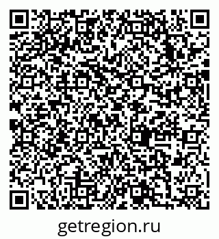 79633984731