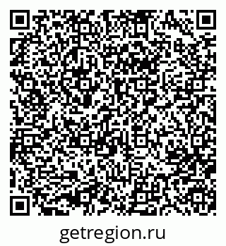 79633984732