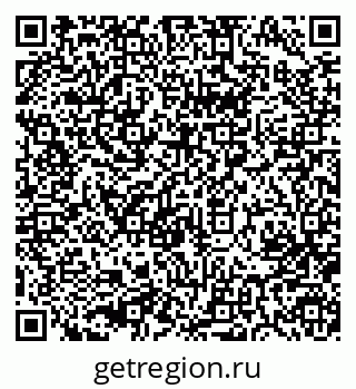 79633984743