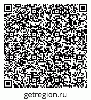 79633984749