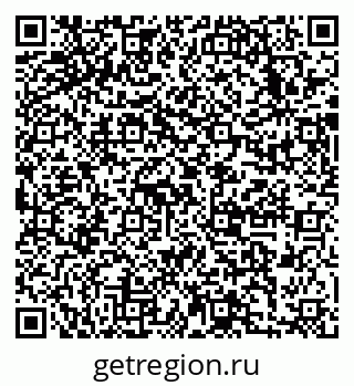 79633984750