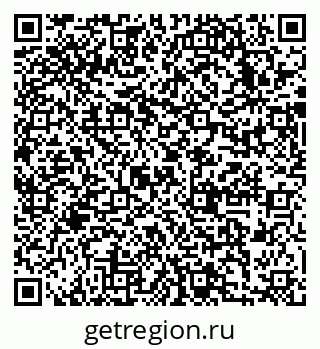 79633984770