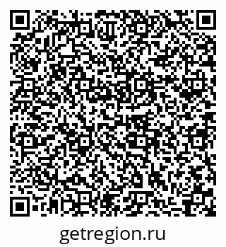 79633984790