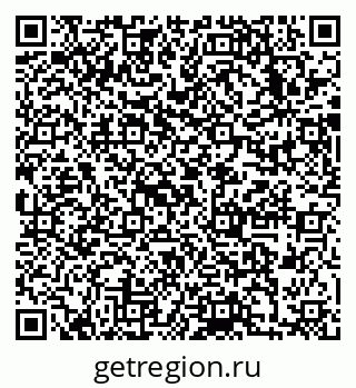 79633984799