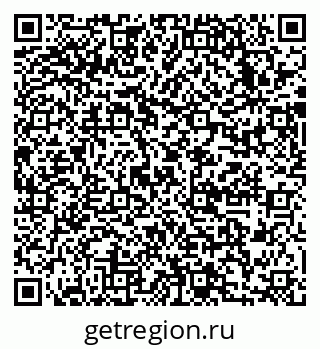 79633984800