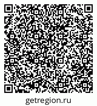 79633984802